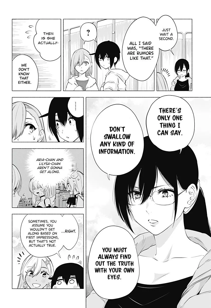 Read 2.5D Seduction chapter 92 image 13 on Lezhin