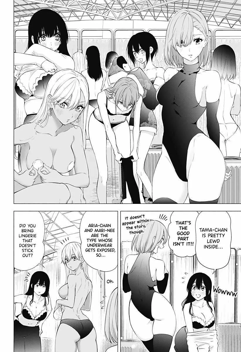 Read 2.5D Seduction chapter 92 image 15 on Lezhin