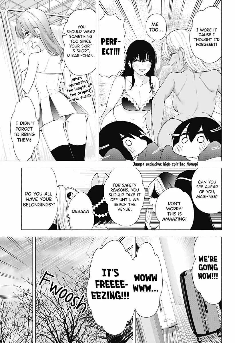 Read 2.5D Seduction chapter 92 image 16 on Lezhin