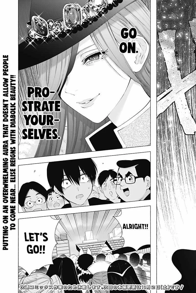 Read 2.5D Seduction chapter 92 image 19 on Lezhin