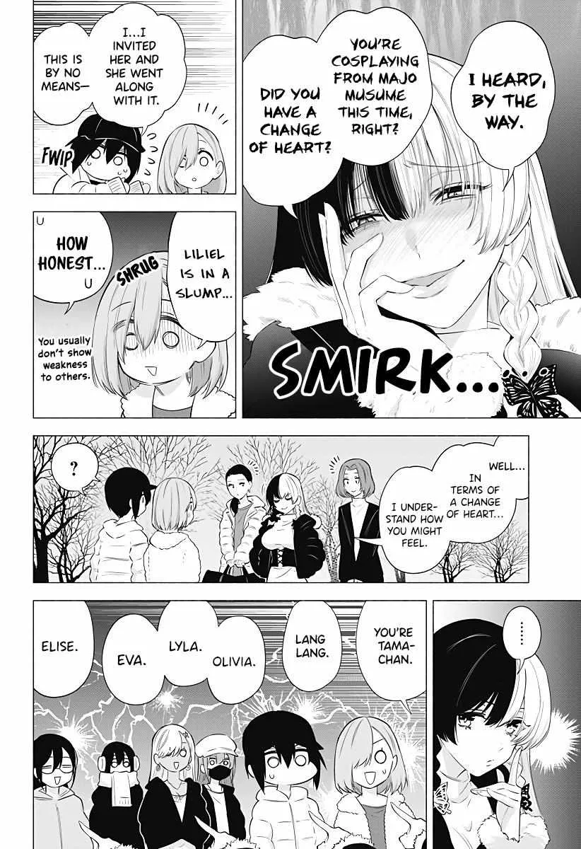 Read 2.5D Seduction chapter 92 image 5 on Lezhin