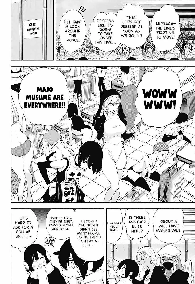 Read 2.5D Seduction chapter 92 image 7 on Lezhin