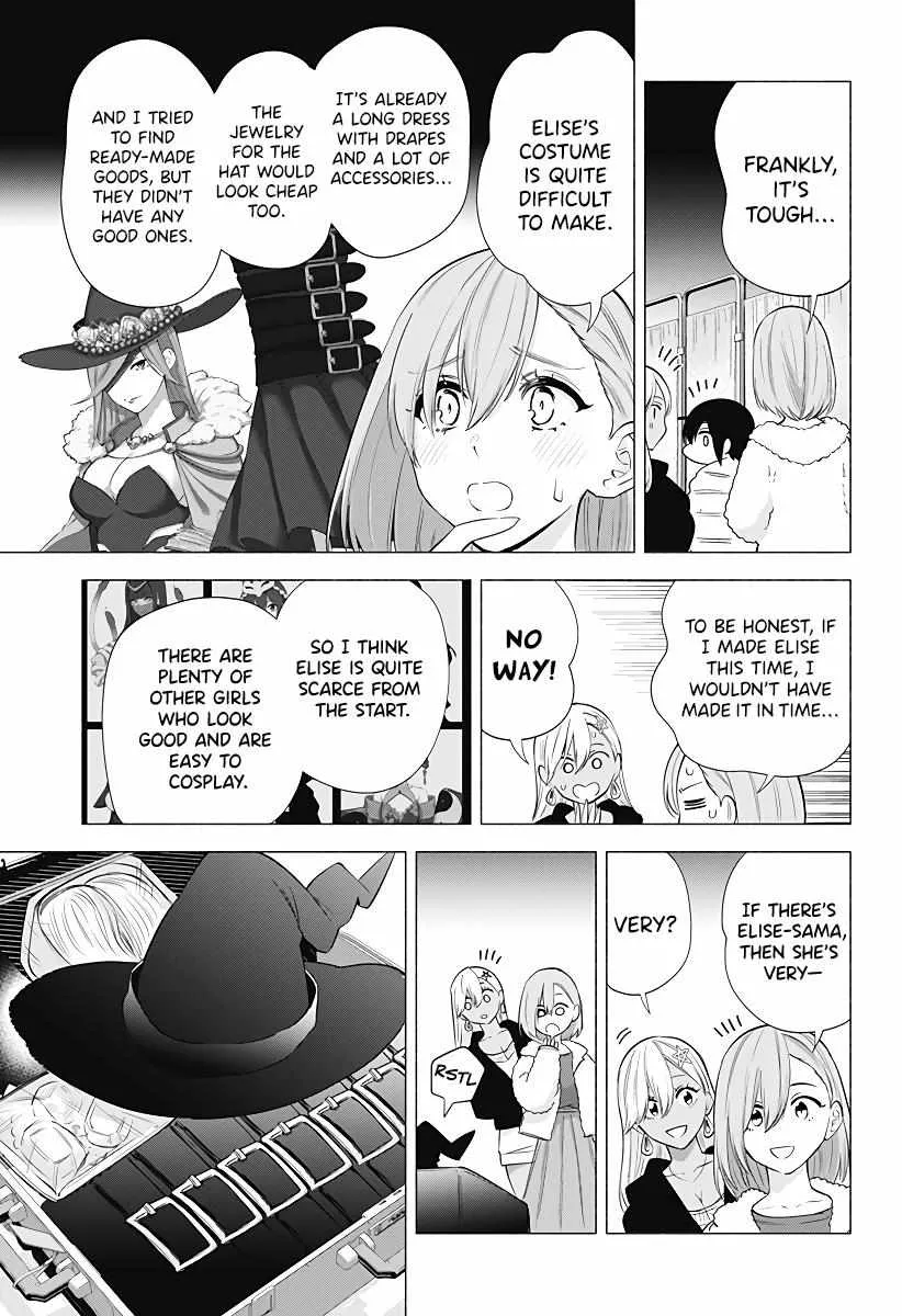 Read 2.5D Seduction chapter 92 image 8 on Lezhin