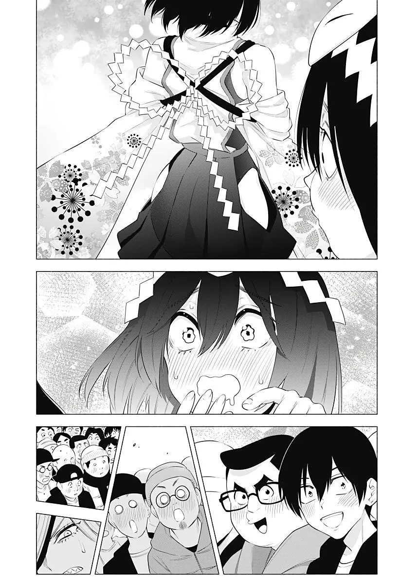 Read 2.5D Seduction chapter 93 image 13 on Lezhin