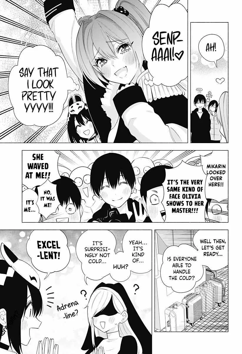 Read 2.5D Seduction chapter 93 image 16 on Lezhin
