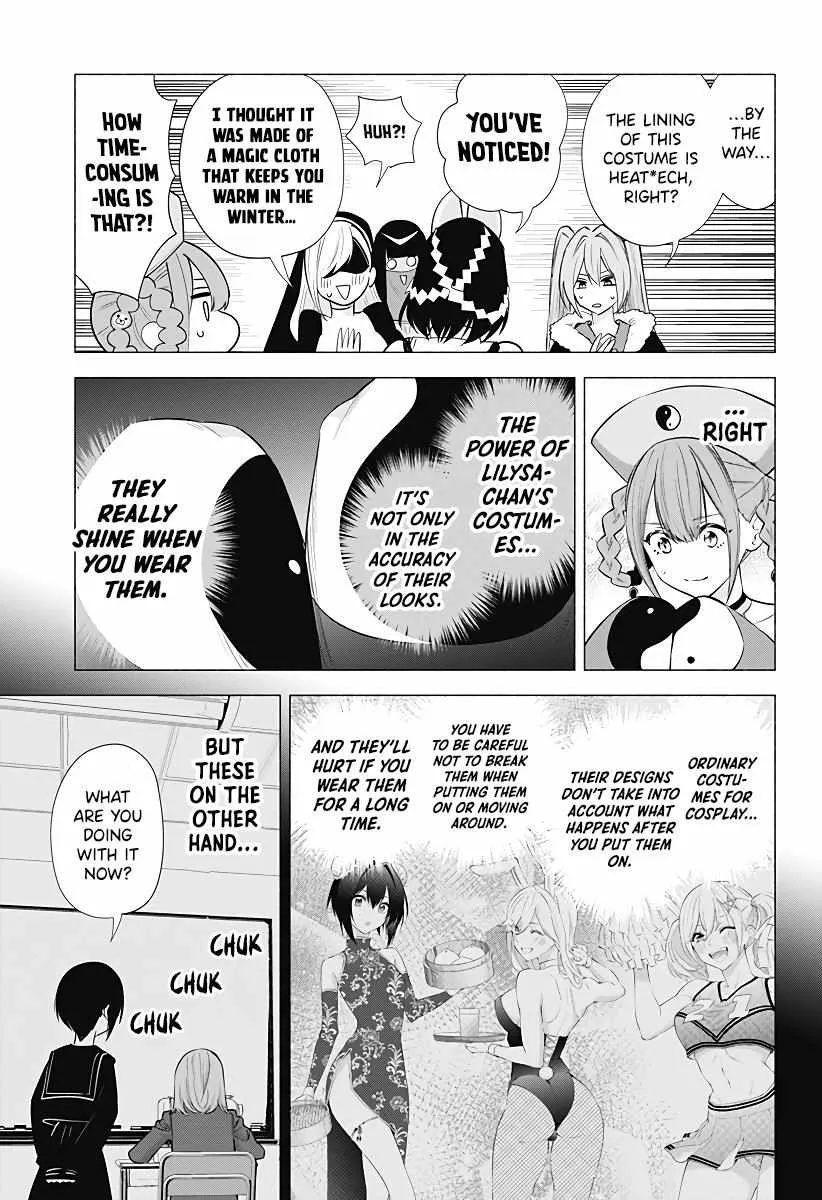Read 2.5D Seduction chapter 93 image 18 on Lezhin