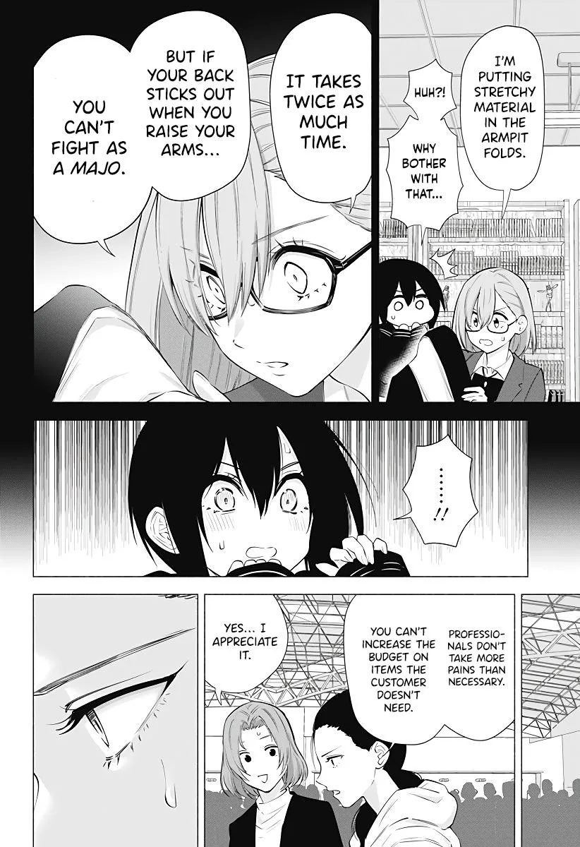 Read 2.5D Seduction chapter 93 image 19 on Lezhin