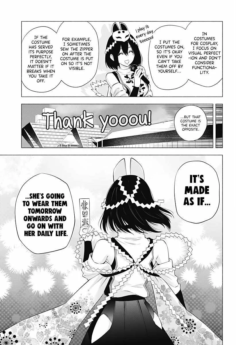 Read 2.5D Seduction chapter 93 image 20 on Lezhin