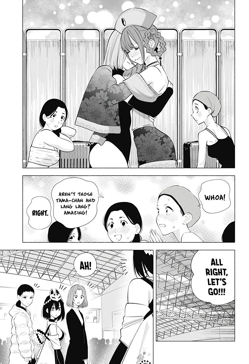 Read 2.5D Seduction chapter 93 image 5 on Lezhin