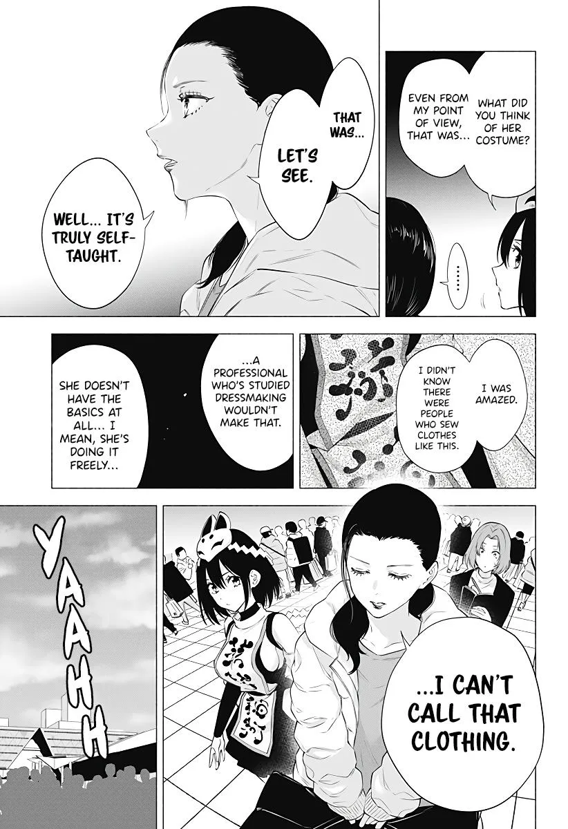 Read 2.5D Seduction chapter 93 image 9 on Lezhin
