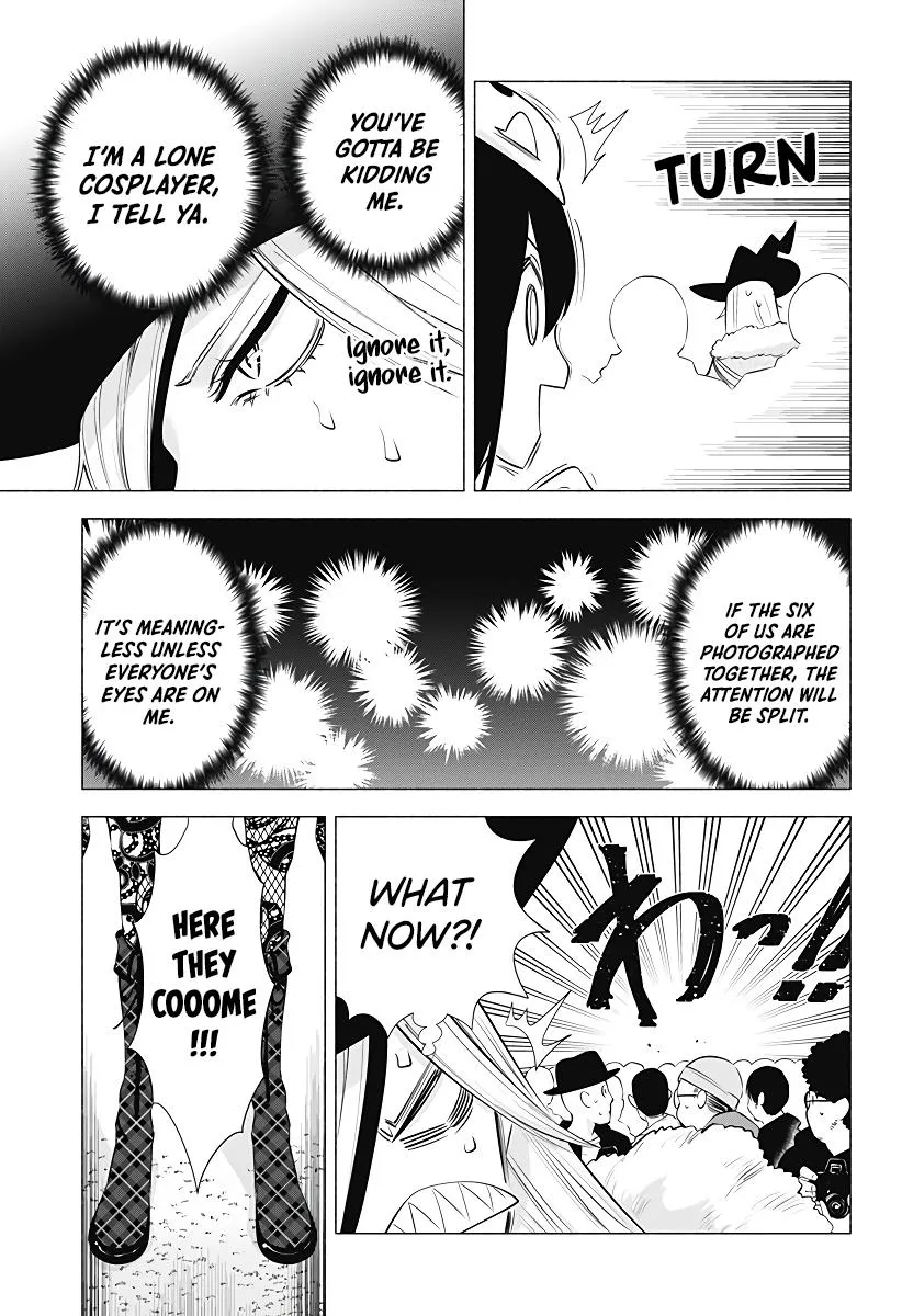 Read 2.5D Seduction chapter 94 image 11 on Lezhin