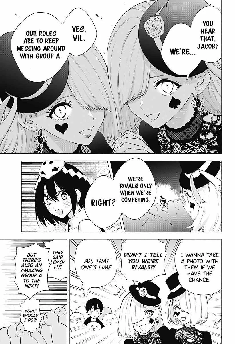 Read 2.5D Seduction chapter 94 image 13 on Lezhin