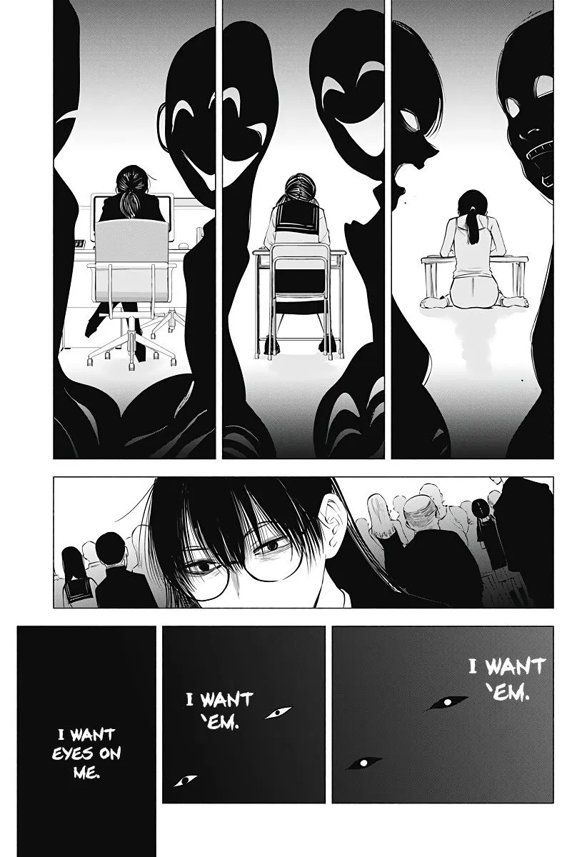 Read 2.5D Seduction chapter 94 image 15 on Lezhin