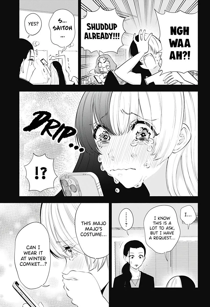 Read 2.5D Seduction chapter 95 image 11 on Lezhin