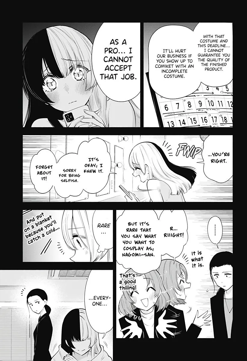 Read 2.5D Seduction chapter 95 image 13 on Lezhin
