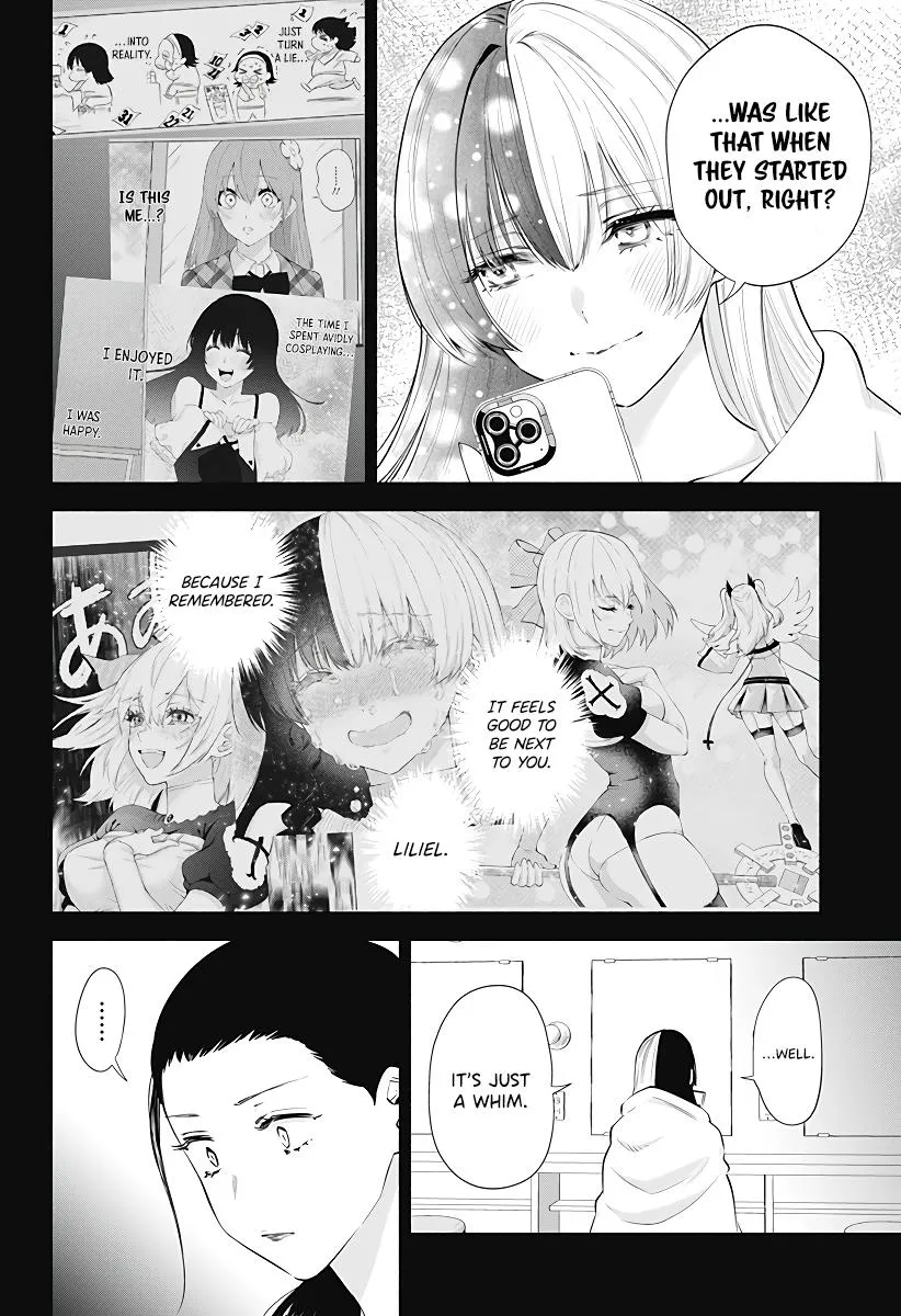 Read 2.5D Seduction chapter 95 image 14 on Lezhin