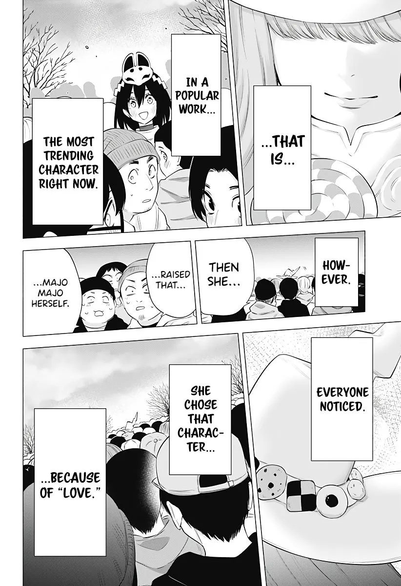 Read 2.5D Seduction chapter 95 image 18 on Lezhin