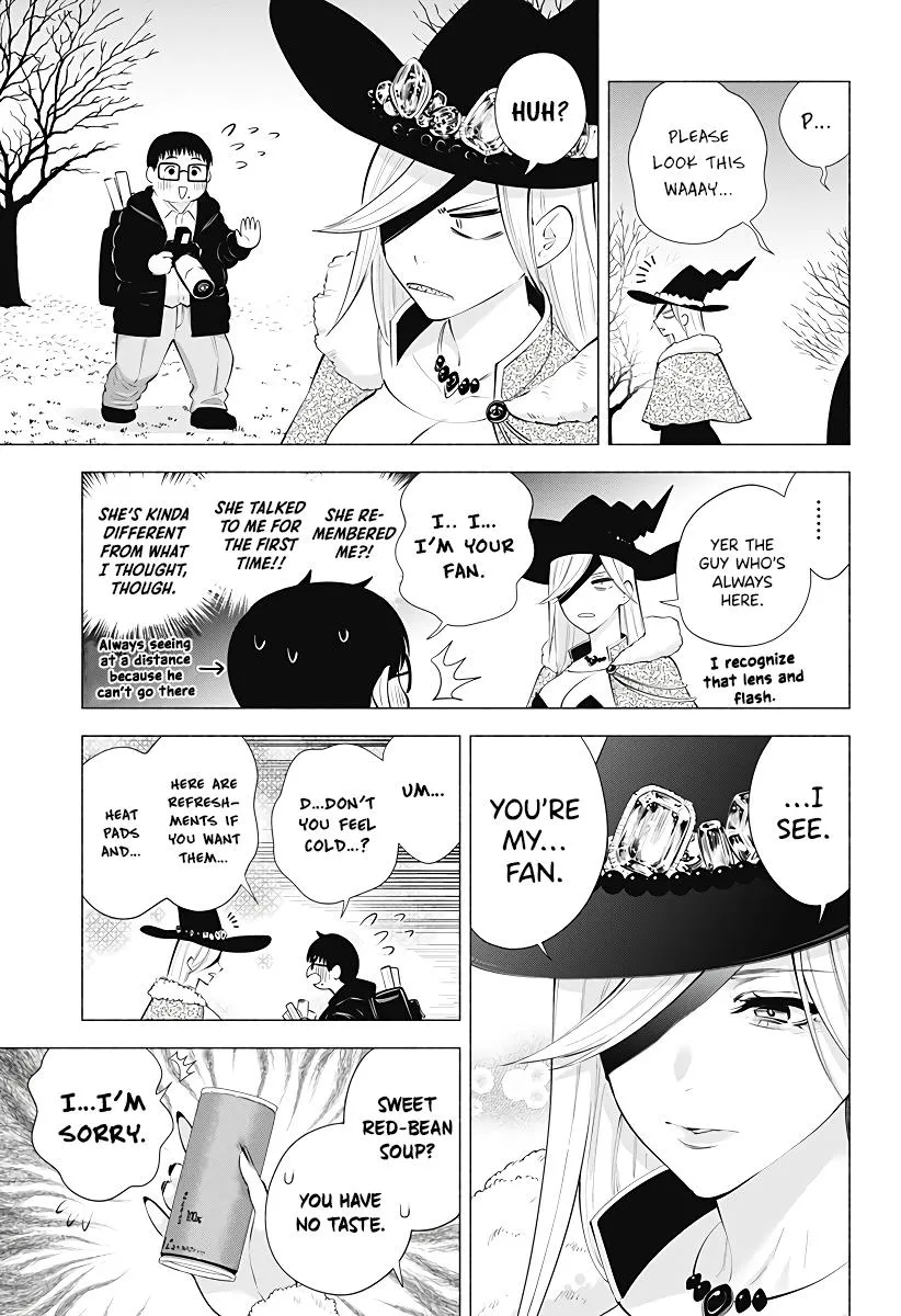 Read 2.5D Seduction chapter 96 image 13 on Lezhin