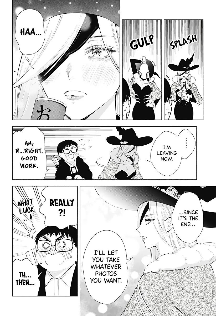 Read 2.5D Seduction chapter 96 image 14 on Lezhin