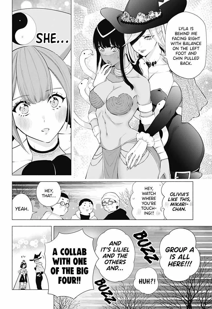 Read 2.5D Seduction chapter 96 image 20 on Lezhin