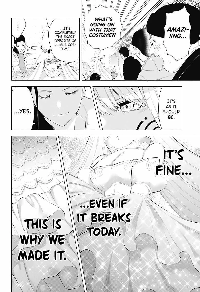 Read 2.5D Seduction chapter 96 image 4 on Lezhin