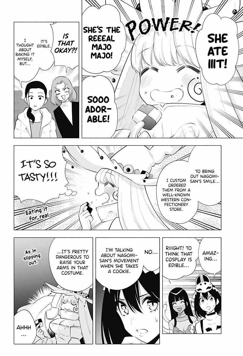 Read 2.5D Seduction chapter 96 image 8 on Lezhin