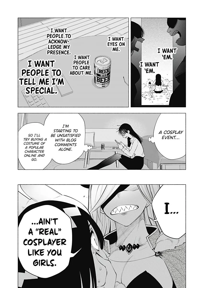 Read 2.5D Seduction chapter 97 image 11 on Lezhin