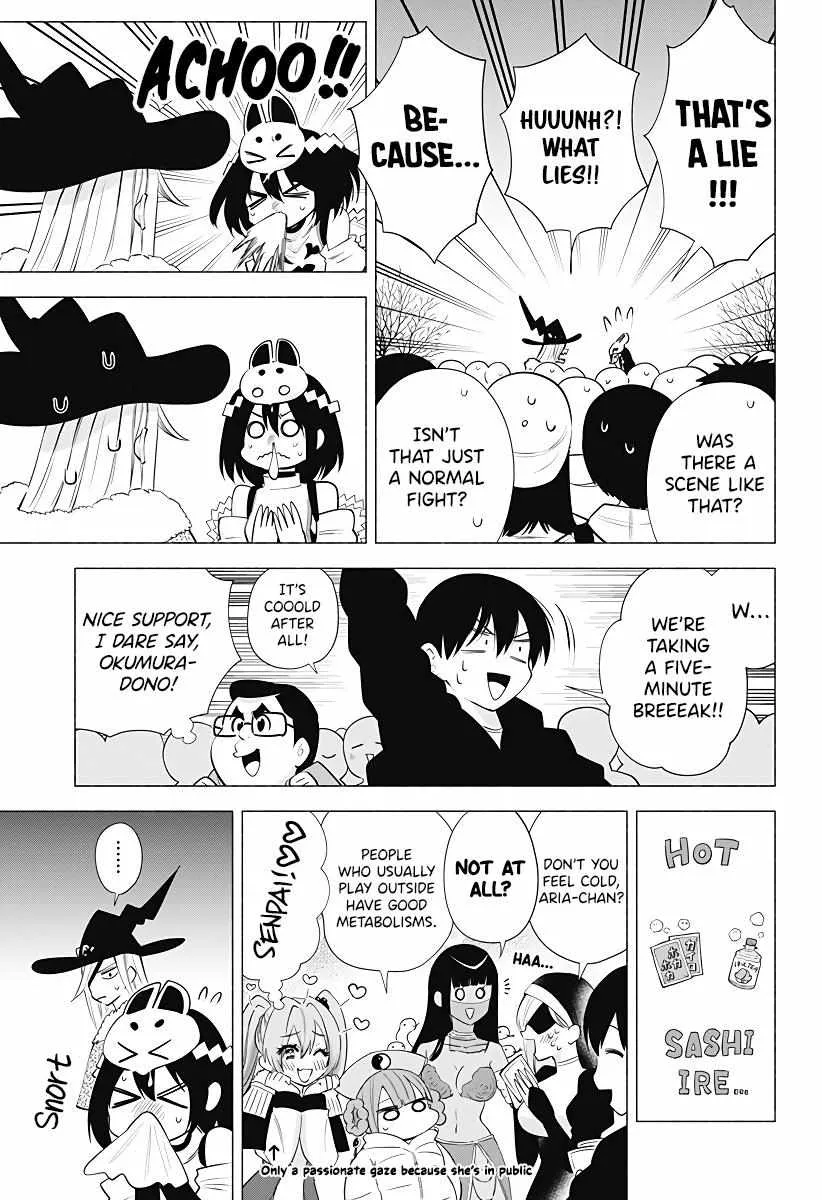 Read 2.5D Seduction chapter 97 image 15 on Lezhin