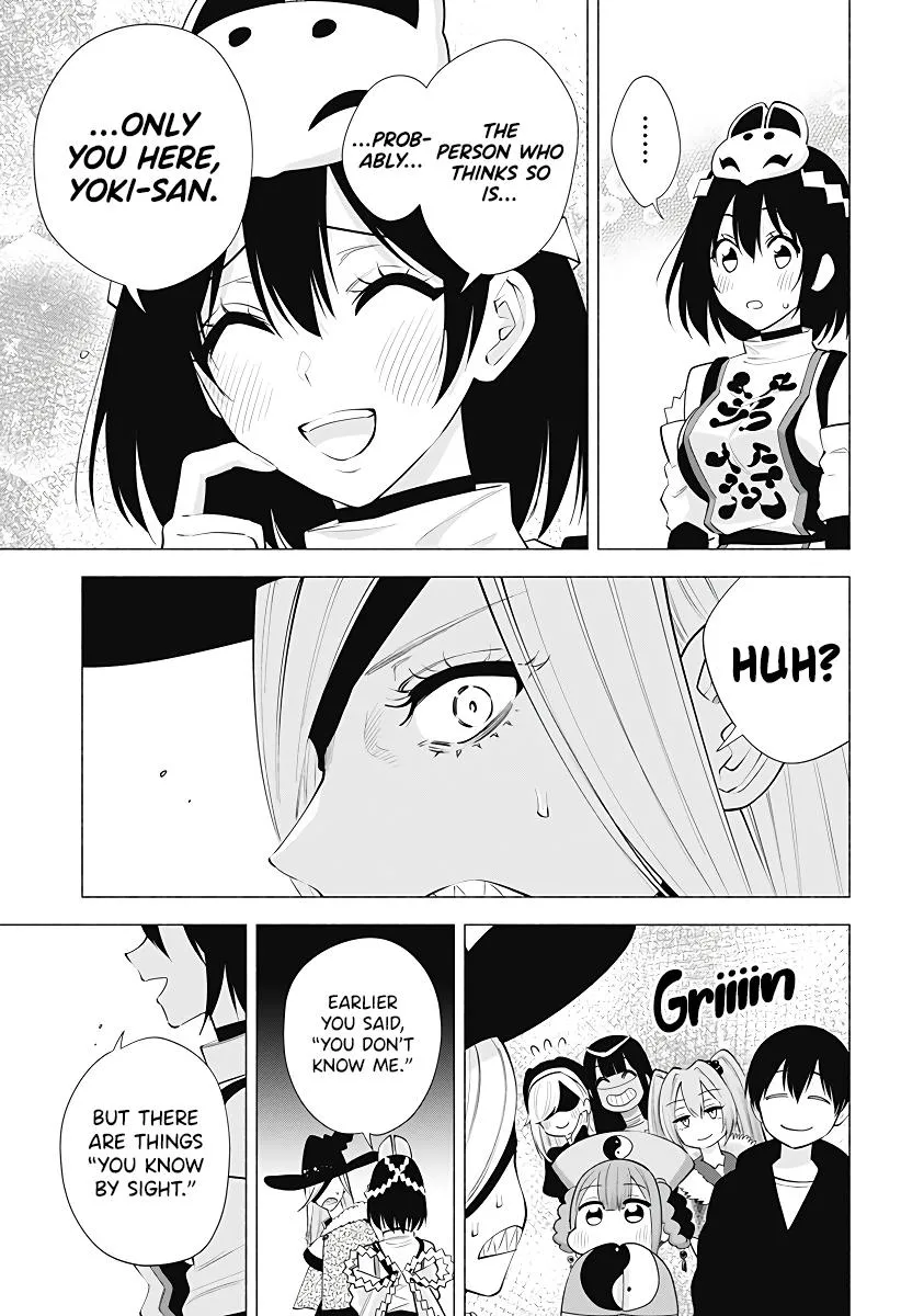 Read 2.5D Seduction chapter 97 image 17 on Lezhin