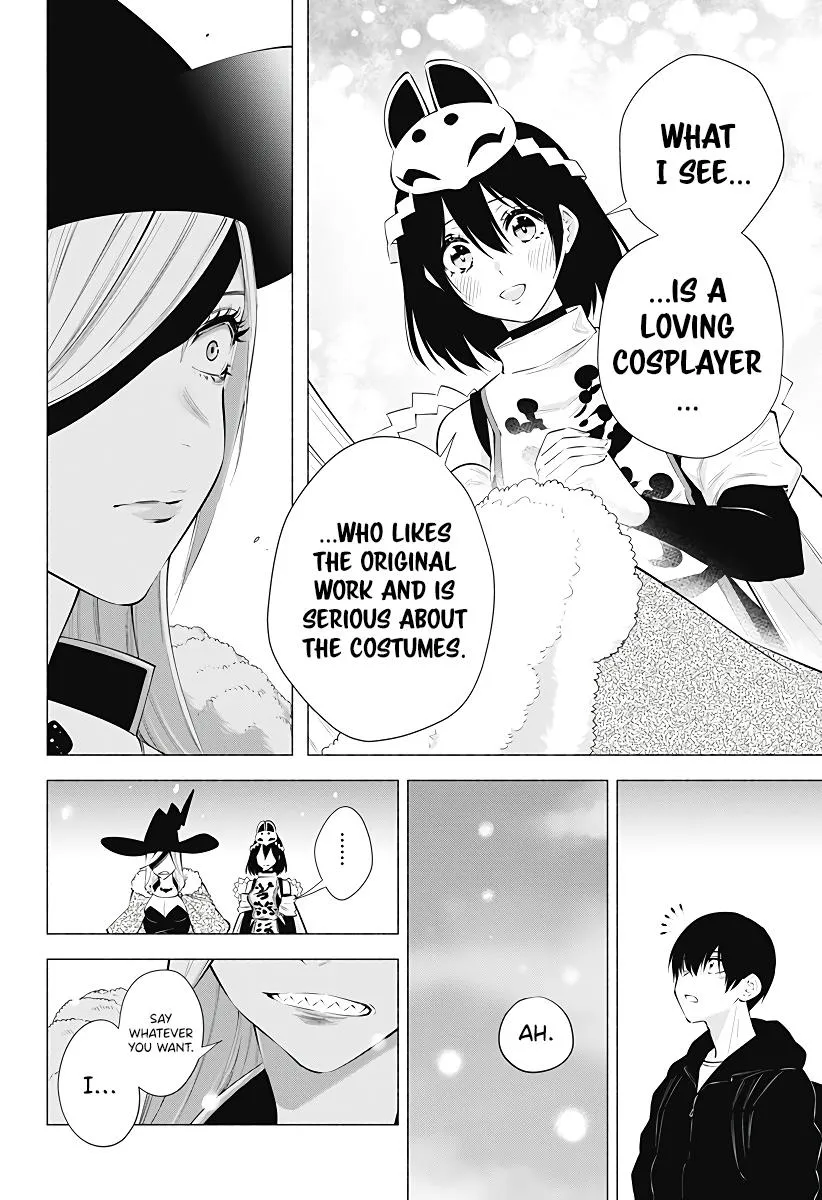 Read 2.5D Seduction chapter 97 image 18 on Lezhin