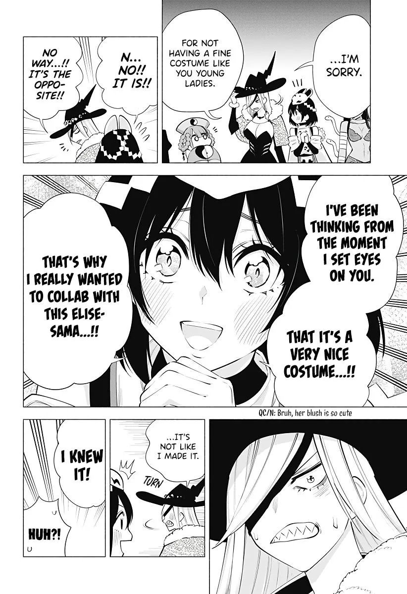Read 2.5D Seduction chapter 97 image 8 on Lezhin