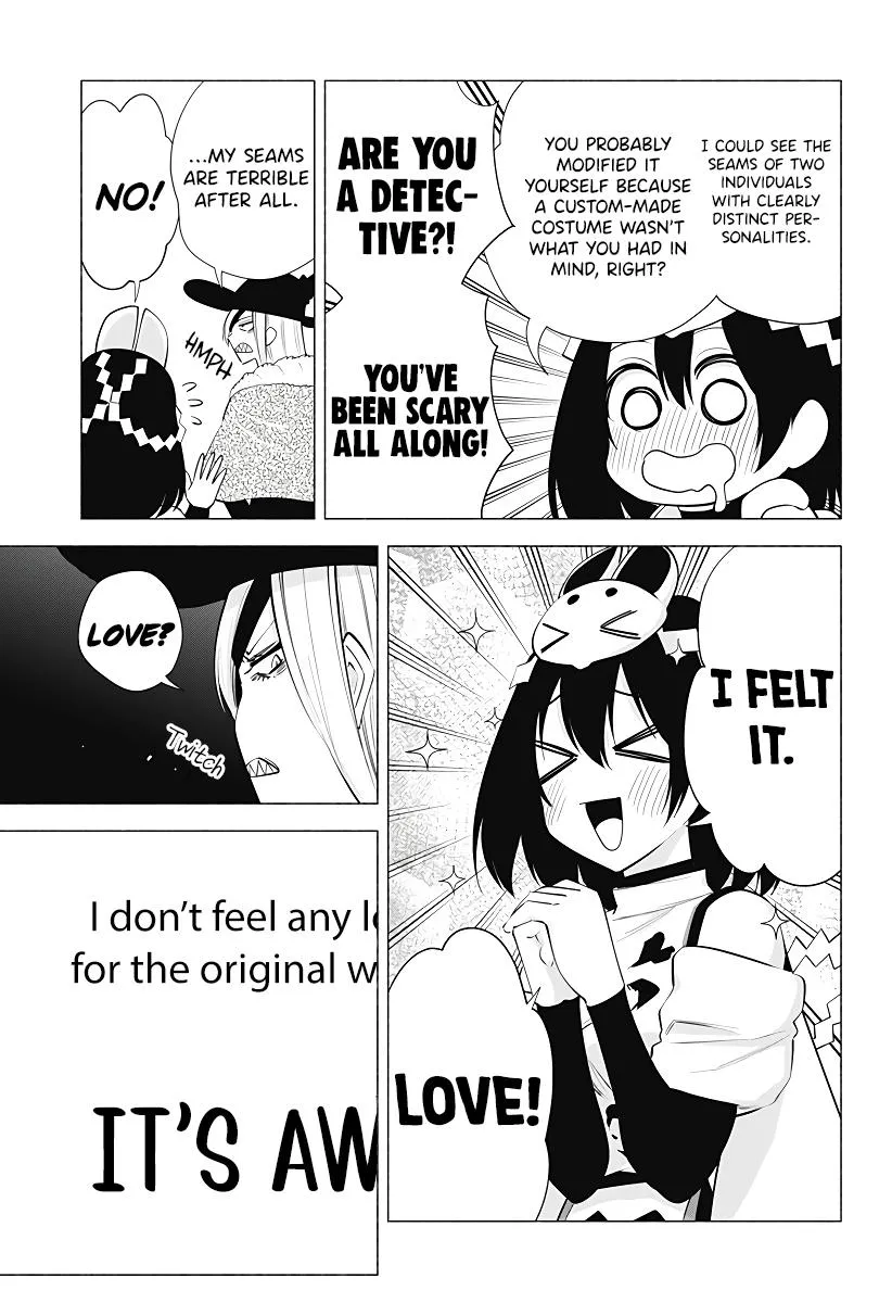 Read 2.5D Seduction chapter 97 image 9 on Lezhin
