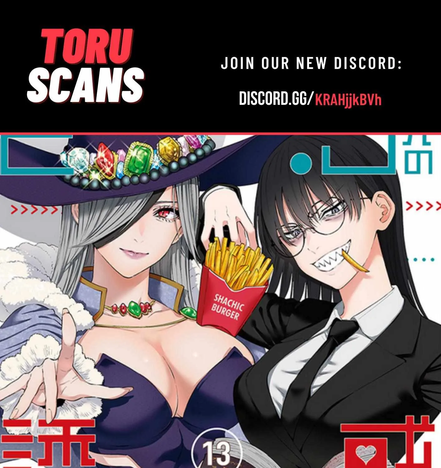 Read 2.5D Seduction chapter 98 image 1 on Lezhin