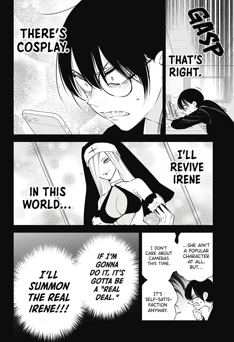 Read 2.5D Seduction chapter 98 image 10 on Lezhin
