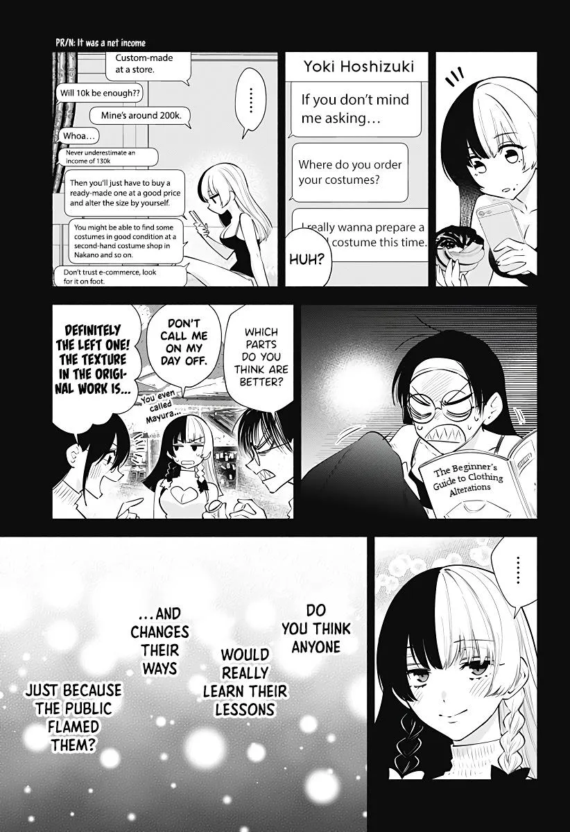 Read 2.5D Seduction chapter 98 image 11 on Lezhin