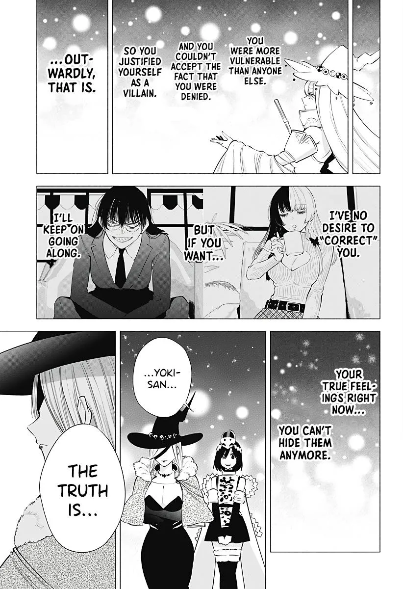 Read 2.5D Seduction chapter 98 image 13 on Lezhin