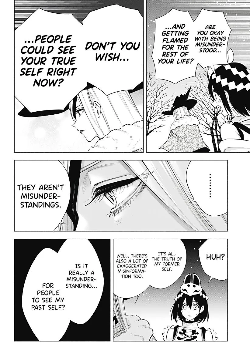 Read 2.5D Seduction chapter 98 image 16 on Lezhin