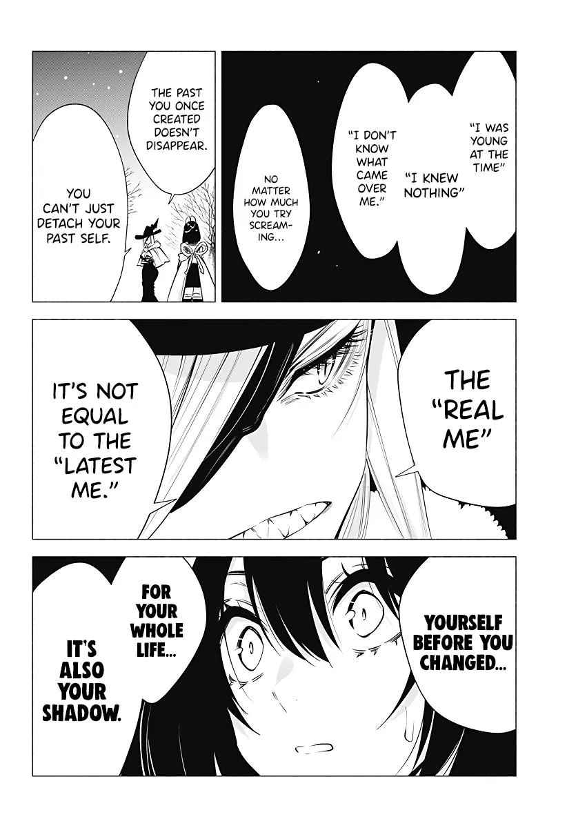 Read 2.5D Seduction chapter 98 image 18 on Lezhin