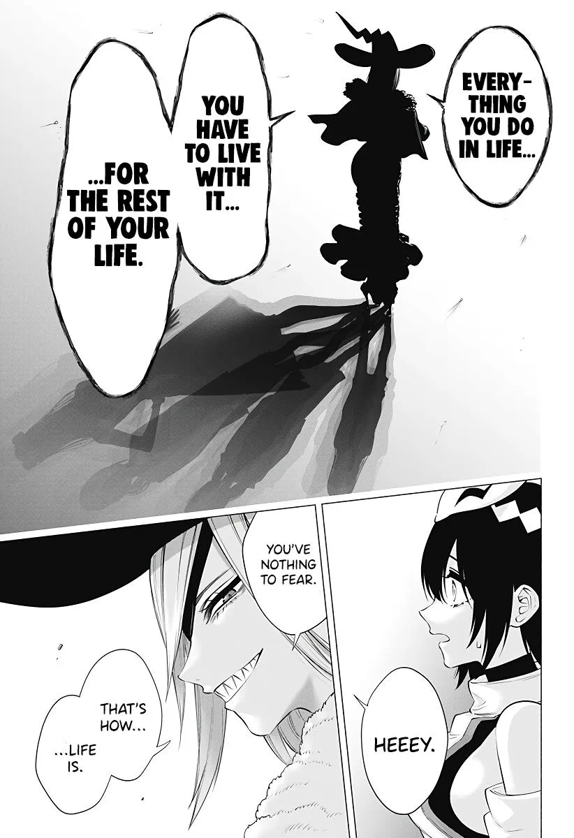 Read 2.5D Seduction chapter 98 image 19 on Lezhin