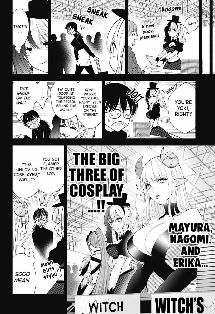 Read 2.5D Seduction chapter 98 image 4 on Lezhin
