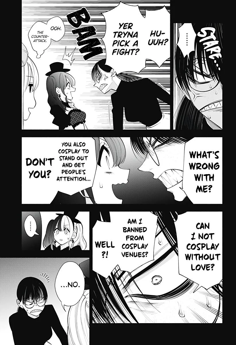 Read 2.5D Seduction chapter 98 image 5 on Lezhin
