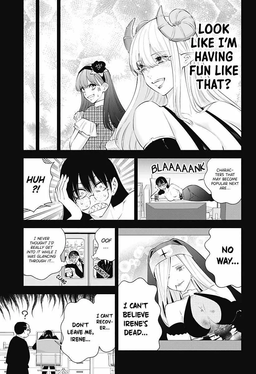 Read 2.5D Seduction chapter 98 image 9 on Lezhin