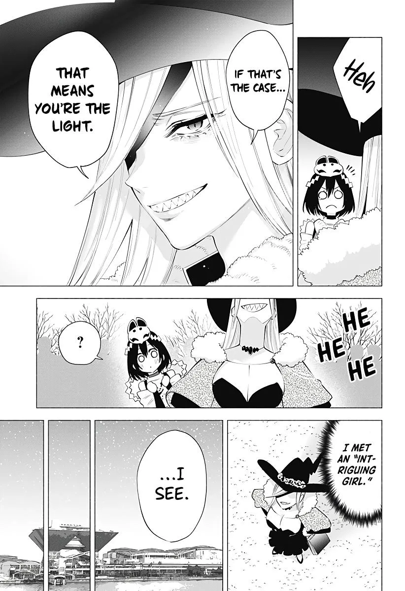 Read 2.5D Seduction chapter 99 image 10 on Lezhin