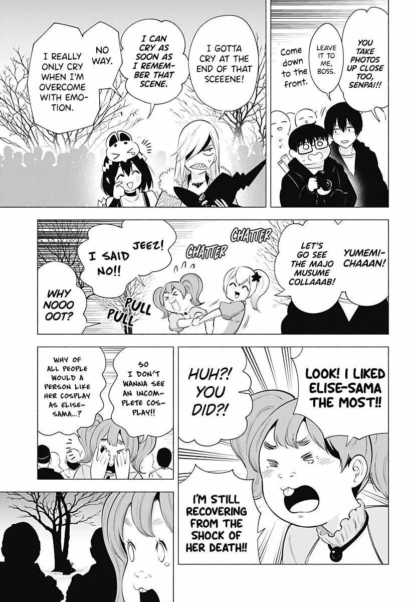 Read 2.5D Seduction chapter 99 image 12 on Lezhin