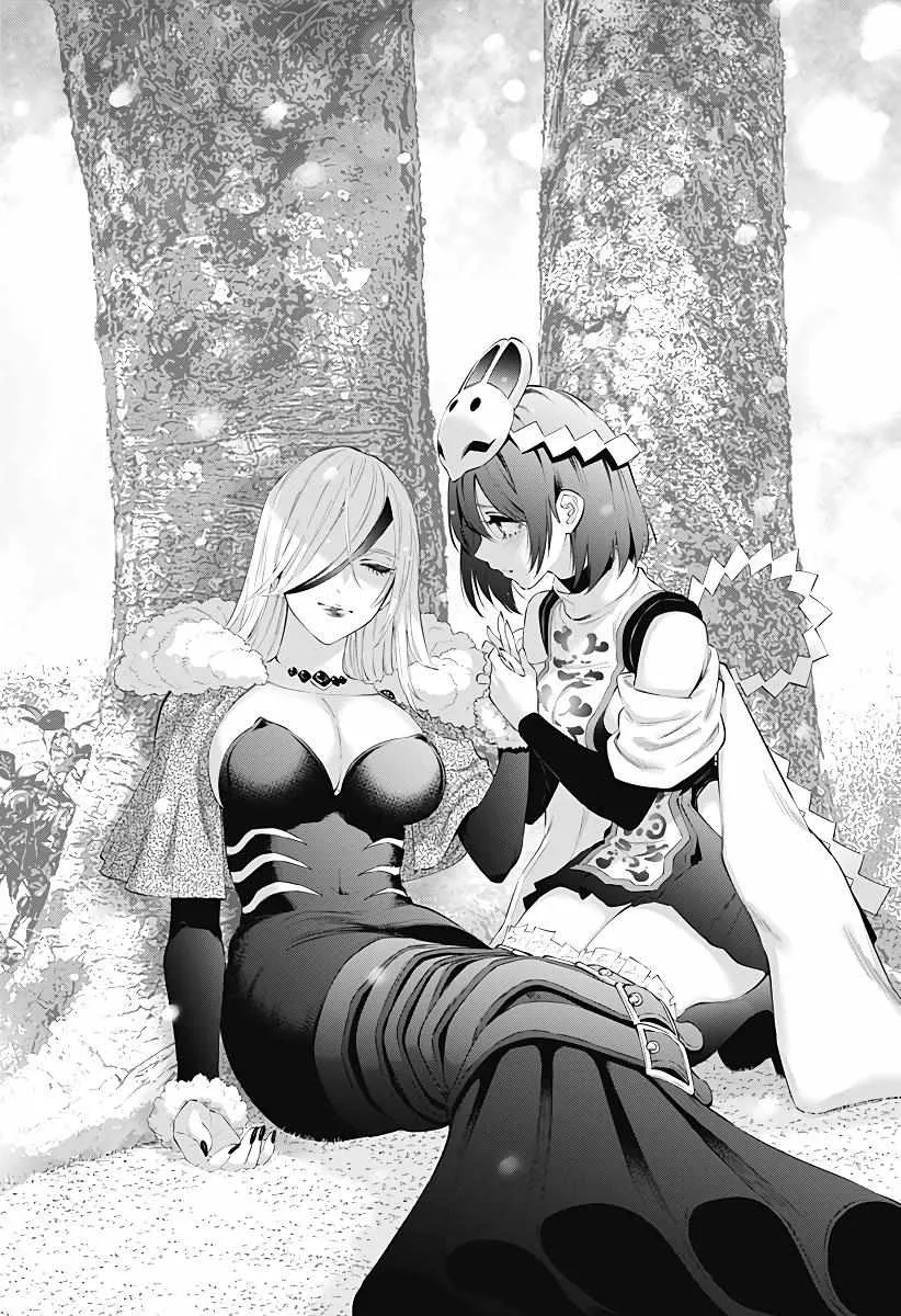 Read 2.5D Seduction chapter 99 image 13 on Lezhin