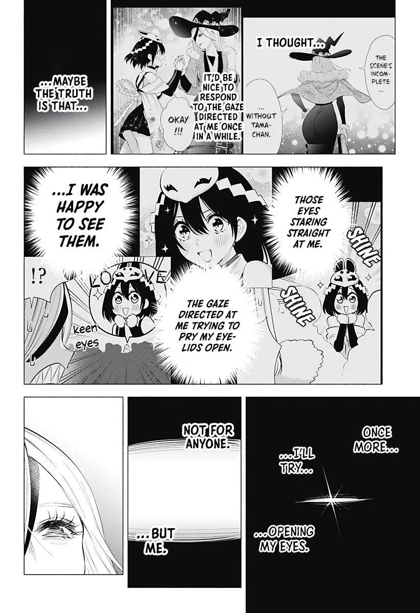 Read 2.5D Seduction chapter 99 image 17 on Lezhin