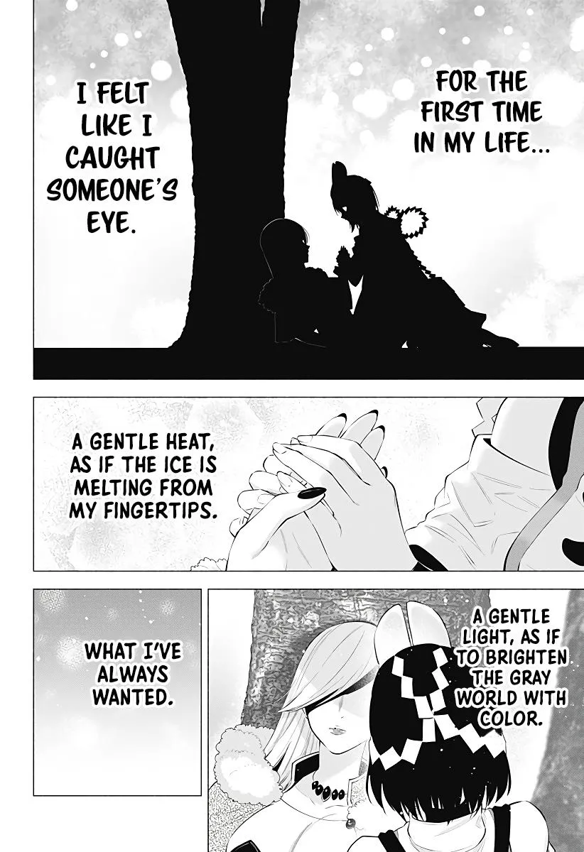 Read 2.5D Seduction chapter 99 image 19 on Lezhin