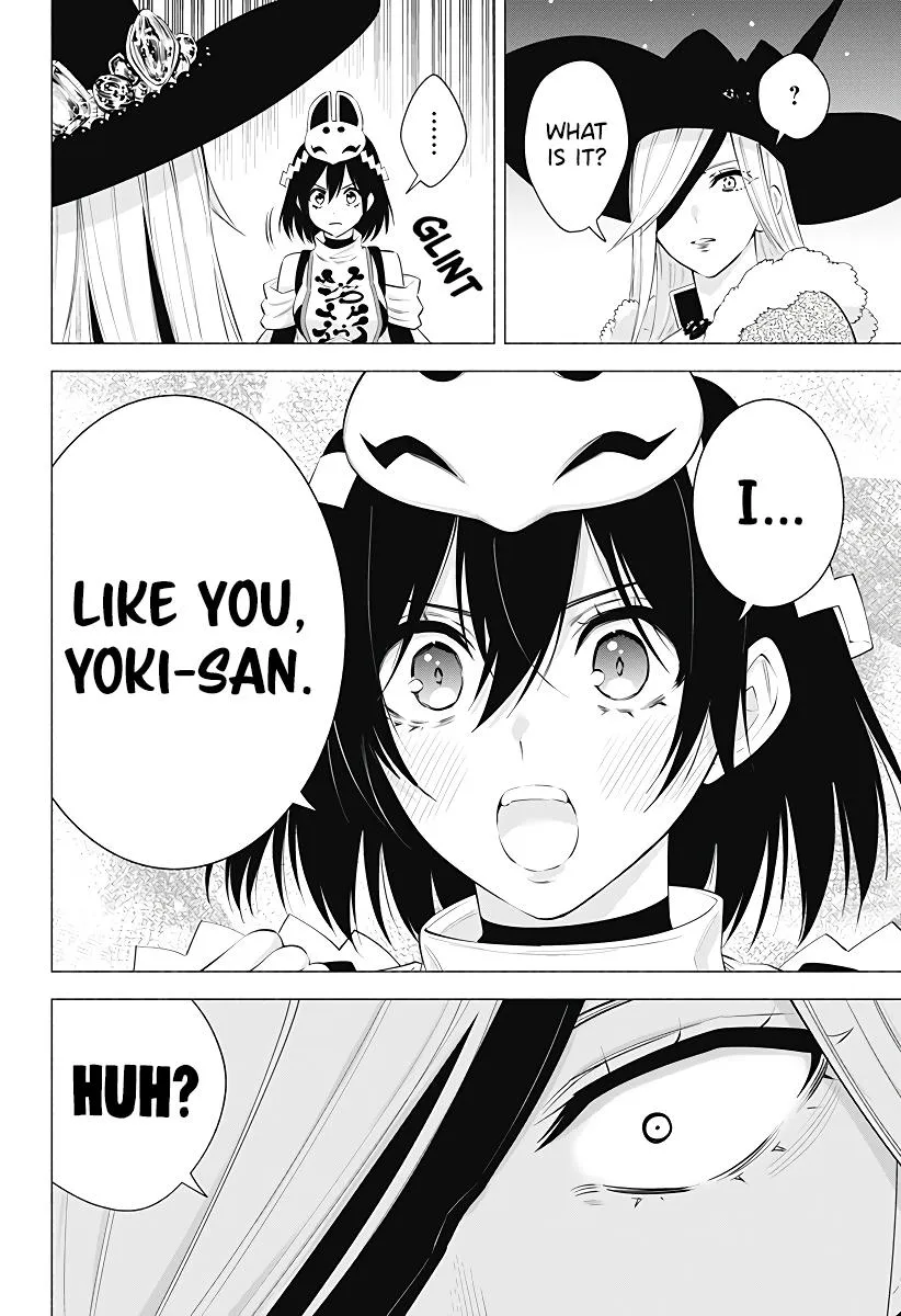 Read 2.5D Seduction chapter 99 image 3 on Lezhin