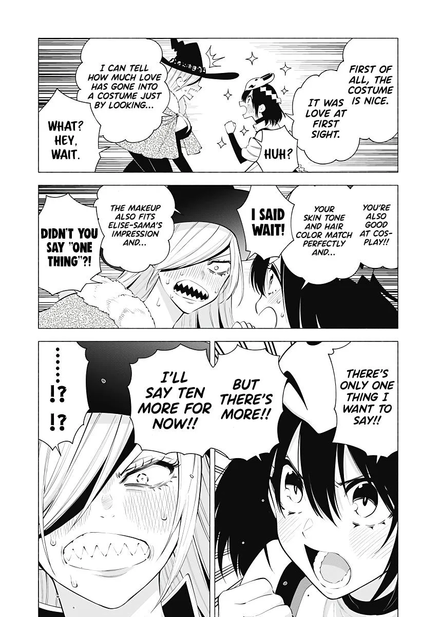 Read 2.5D Seduction chapter 99 image 4 on Lezhin