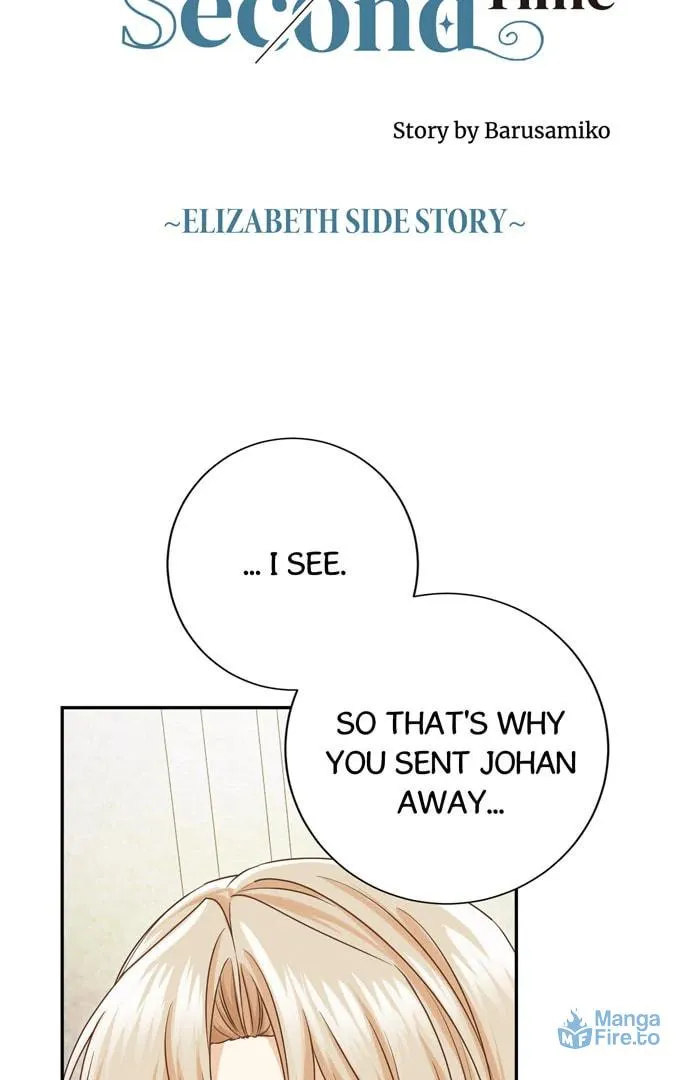2-Dome no Shokei wa Okotowari desu Chapter 155 page 6 - 